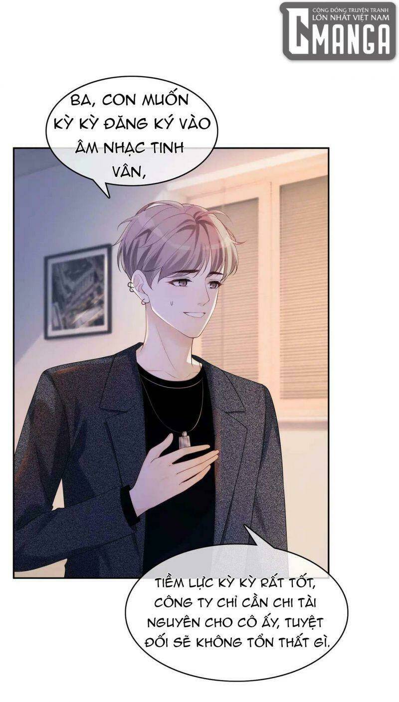 Xuyên Nhanh Nữ Phụ Bình Tĩnh Chút: Chapter 7