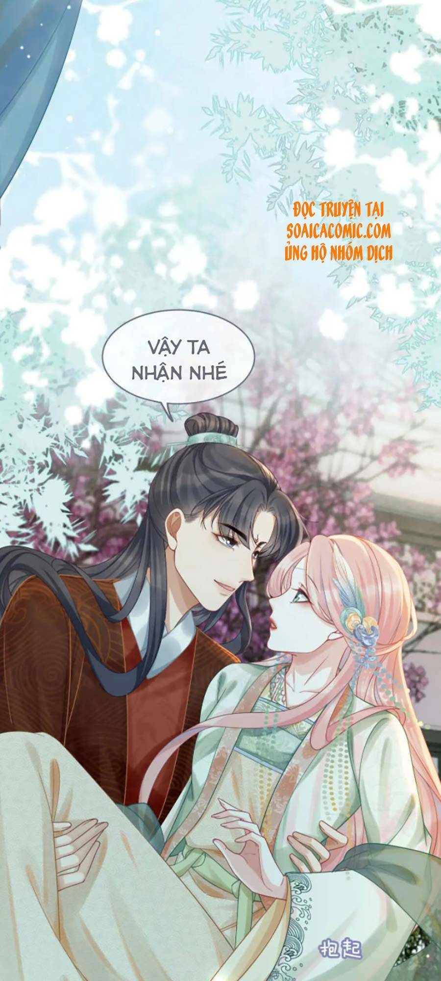 Xuyên Nhanh Nữ Phụ Bình Tĩnh Chút: Chapter 70