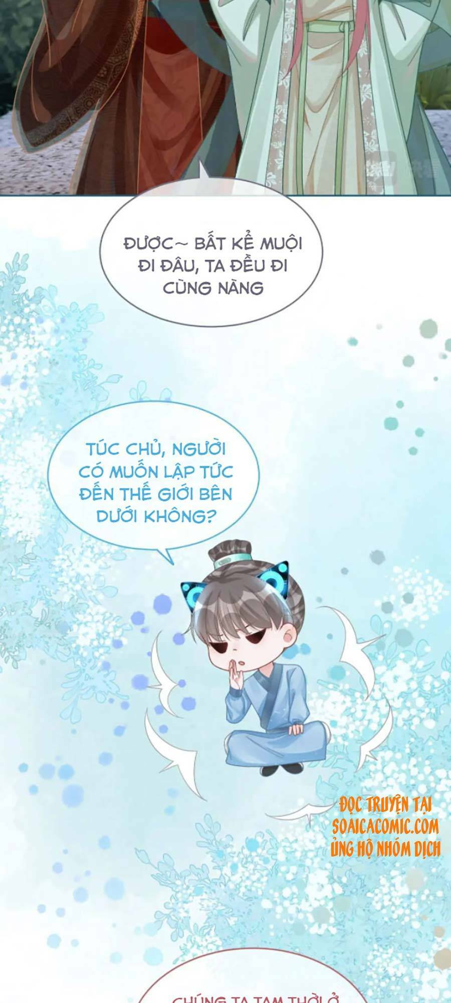 Xuyên Nhanh Nữ Phụ Bình Tĩnh Chút: Chapter 70