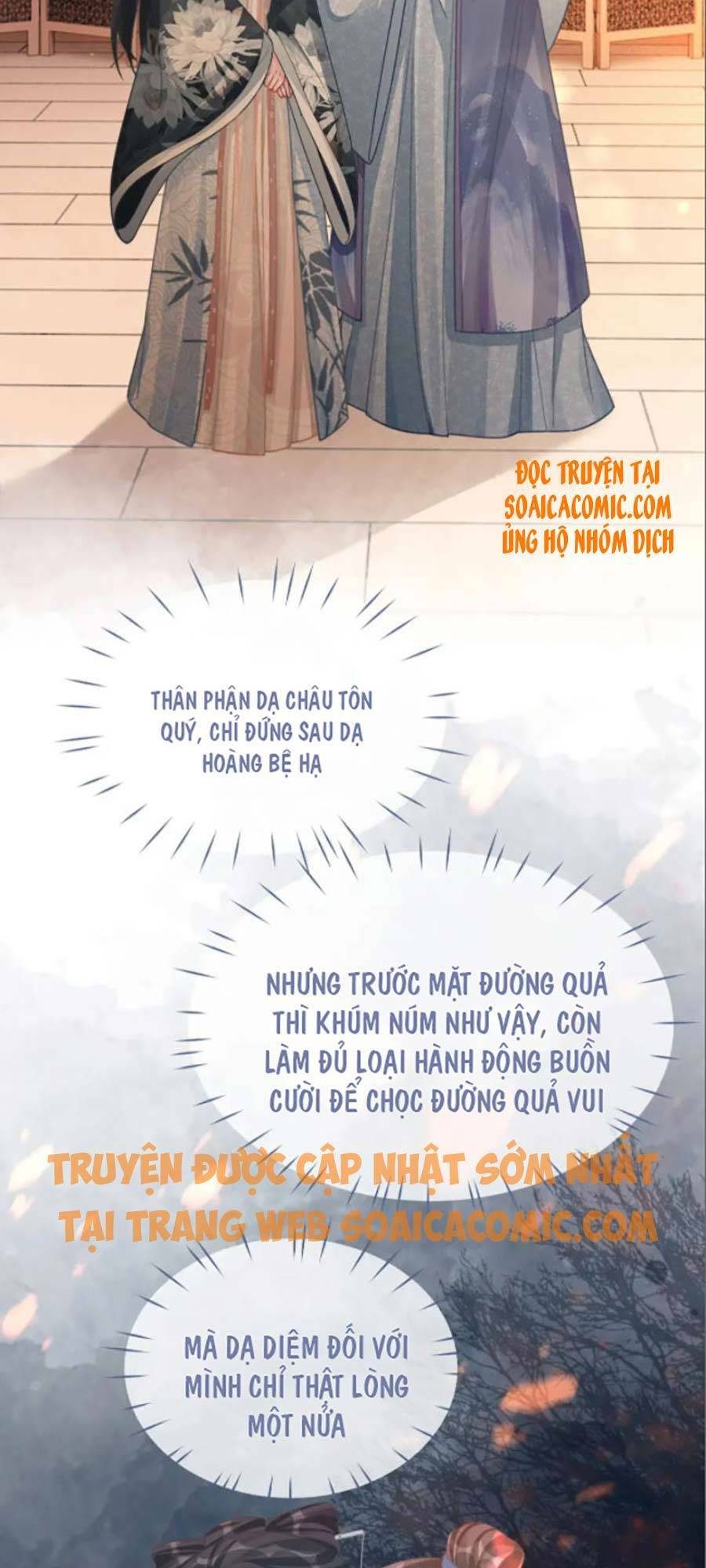 Xuyên Nhanh Nữ Phụ Bình Tĩnh Chút: Chapter 70