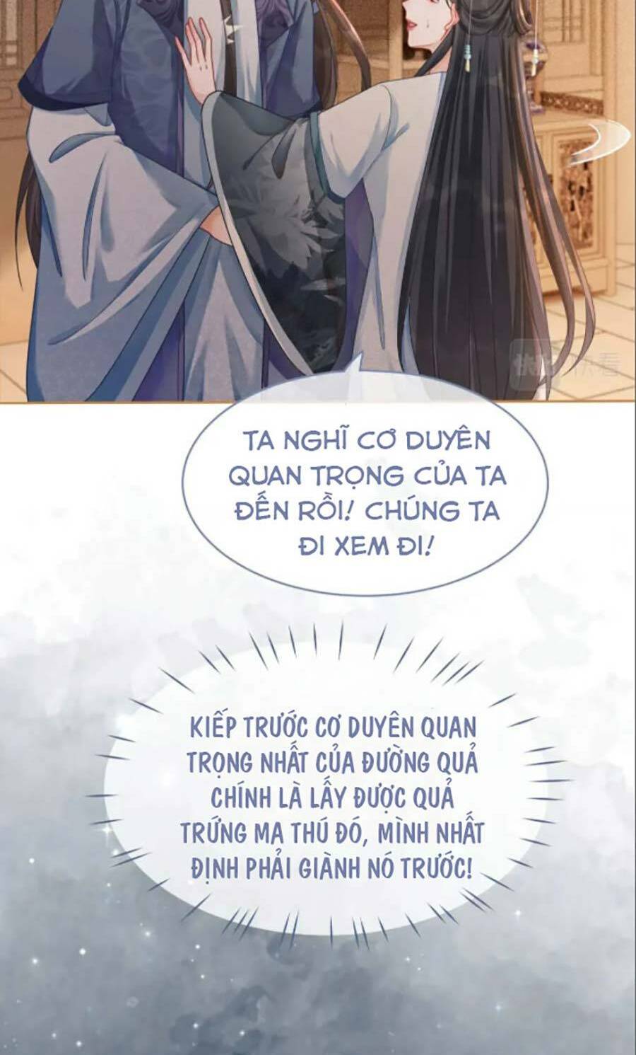 Xuyên Nhanh Nữ Phụ Bình Tĩnh Chút: Chapter 70