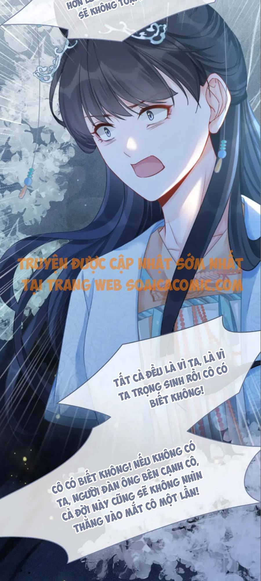 Xuyên Nhanh Nữ Phụ Bình Tĩnh Chút: Chapter 70