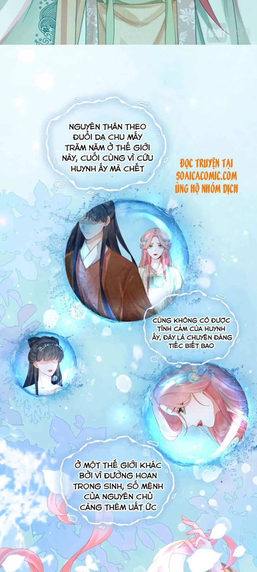 Xuyên Nhanh Nữ Phụ Bình Tĩnh Chút: Chapter 70