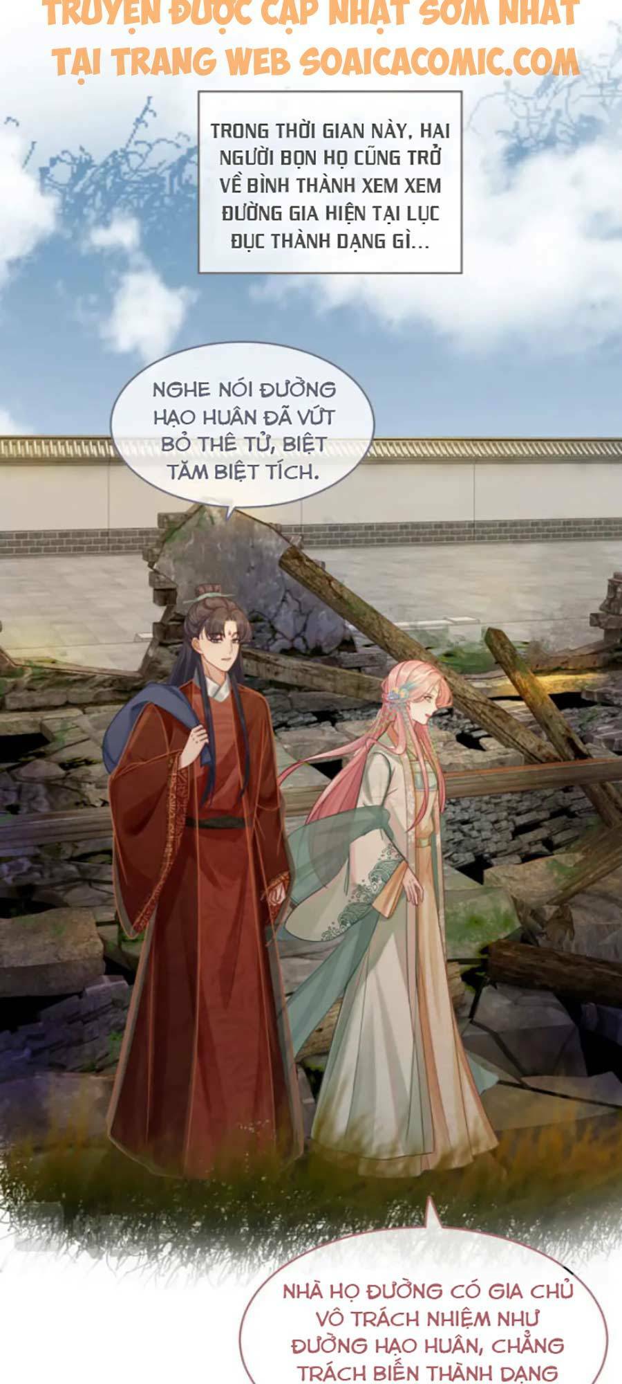Xuyên Nhanh Nữ Phụ Bình Tĩnh Chút: Chapter 71