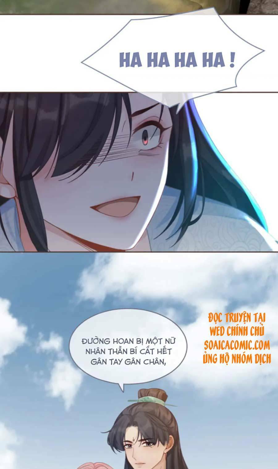 Xuyên Nhanh Nữ Phụ Bình Tĩnh Chút: Chapter 71