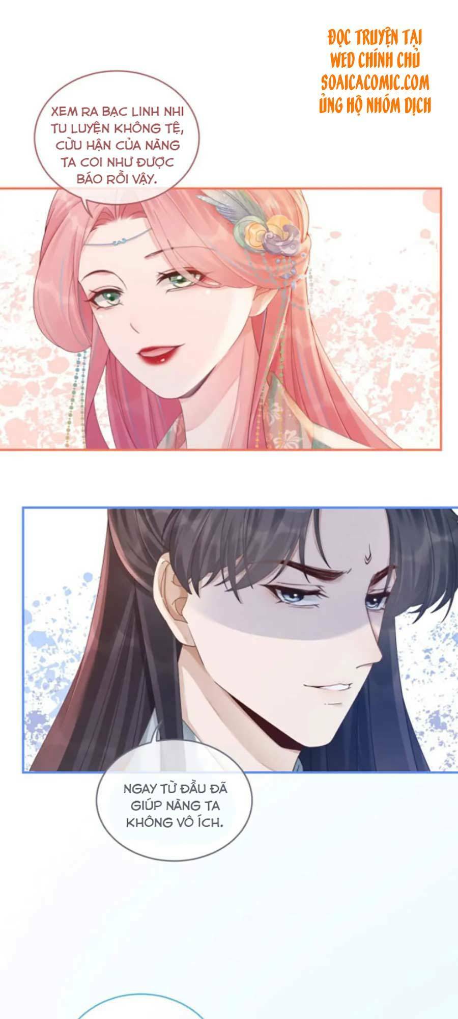 Xuyên Nhanh Nữ Phụ Bình Tĩnh Chút: Chapter 71