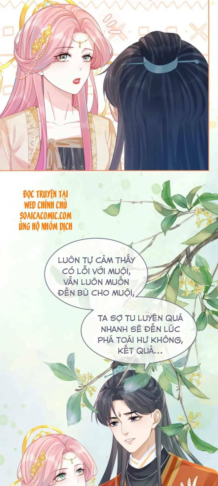 Xuyên Nhanh Nữ Phụ Bình Tĩnh Chút: Chapter 71