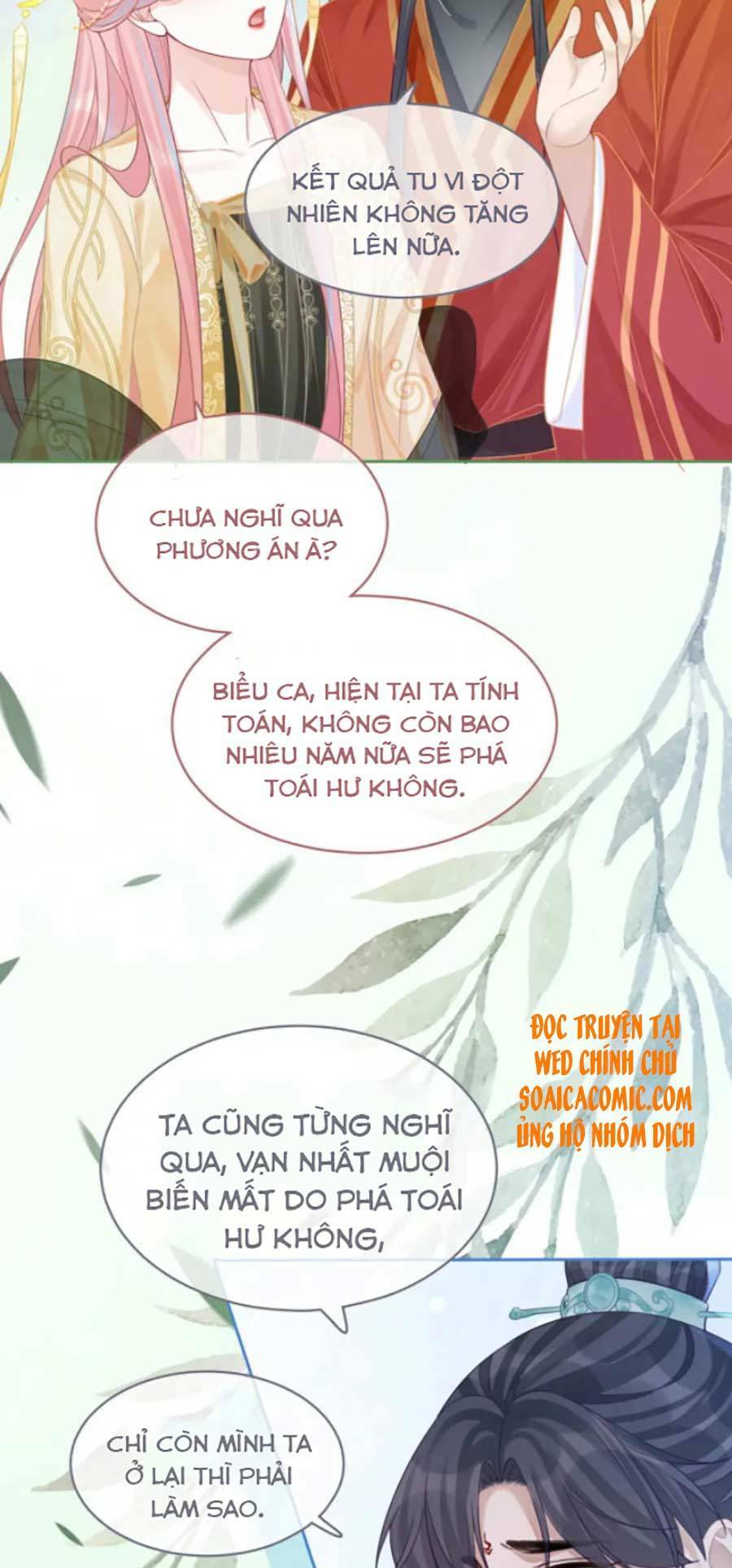 Xuyên Nhanh Nữ Phụ Bình Tĩnh Chút: Chapter 71