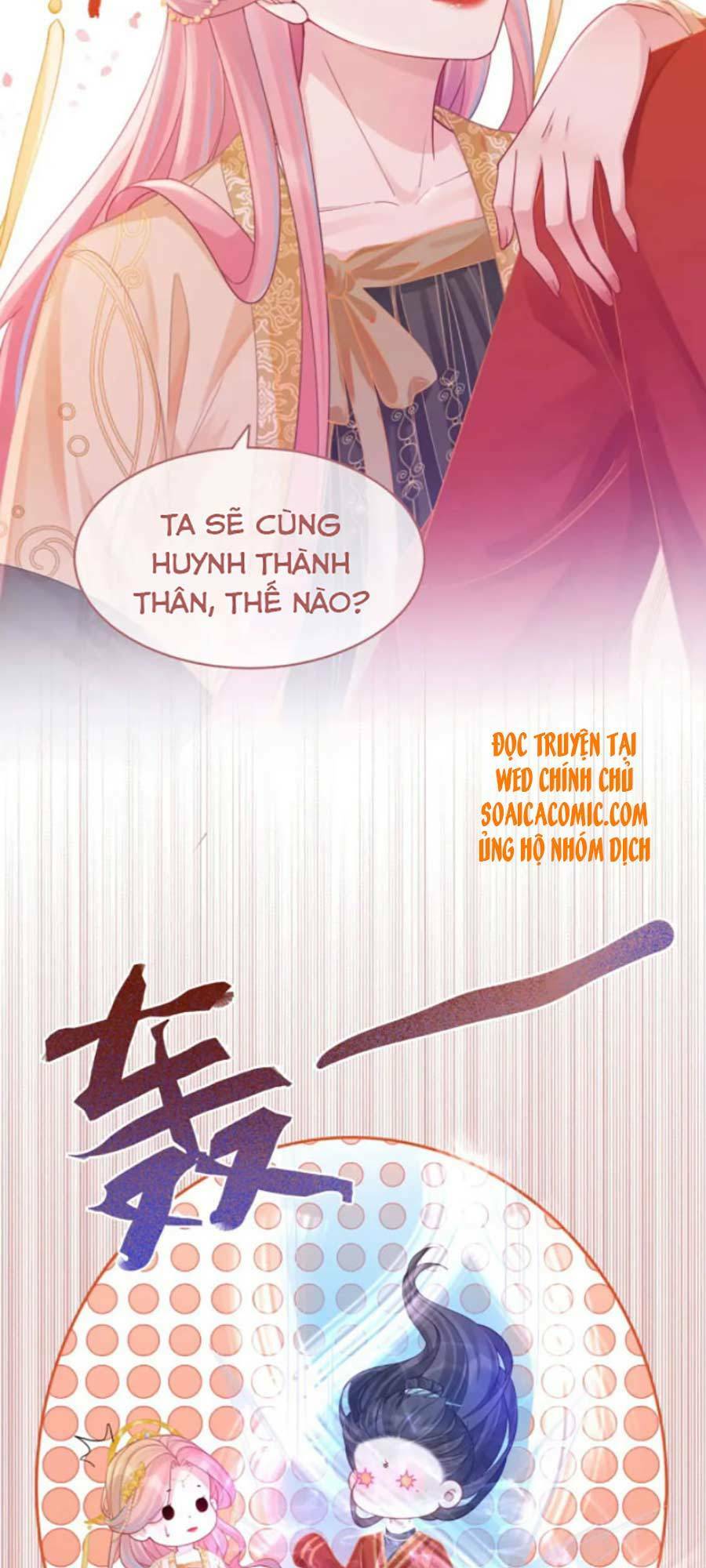 Xuyên Nhanh Nữ Phụ Bình Tĩnh Chút: Chapter 71