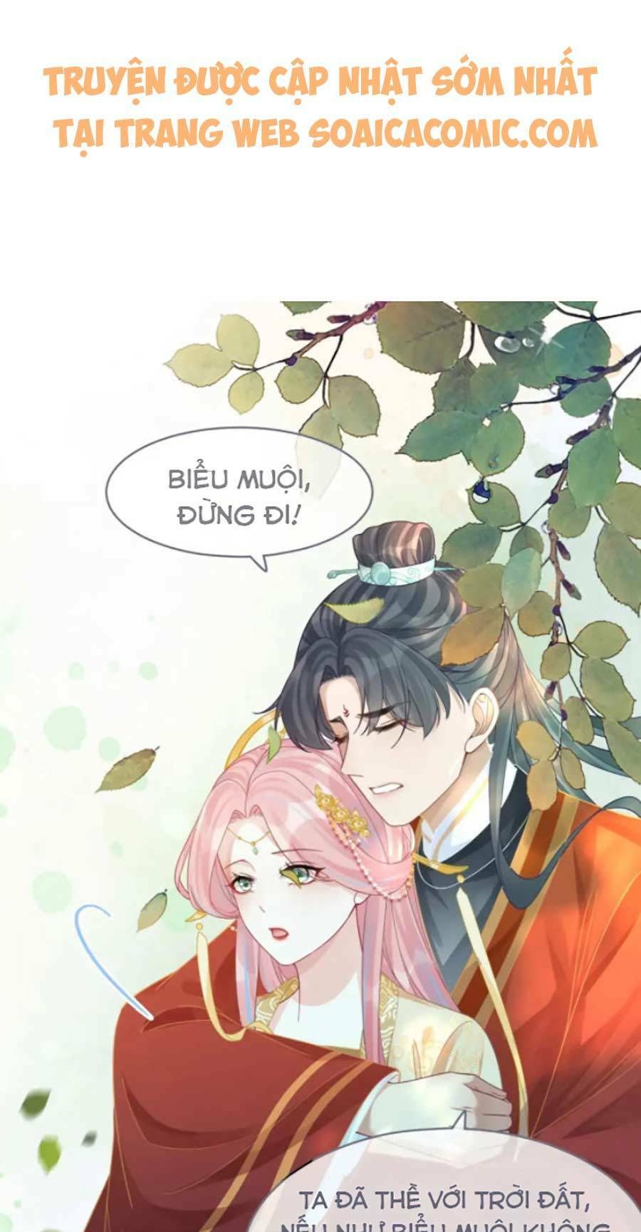 Xuyên Nhanh Nữ Phụ Bình Tĩnh Chút: Chapter 71