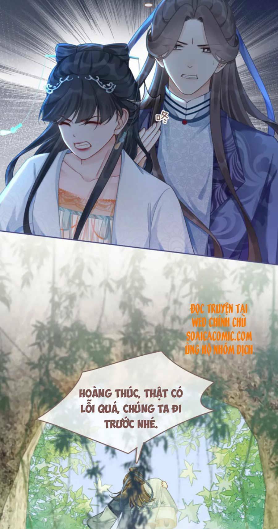 Xuyên Nhanh Nữ Phụ Bình Tĩnh Chút: Chapter 71