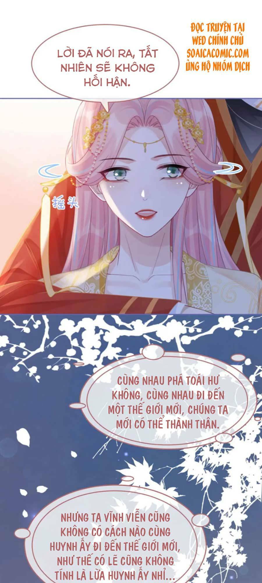 Xuyên Nhanh Nữ Phụ Bình Tĩnh Chút: Chapter 71