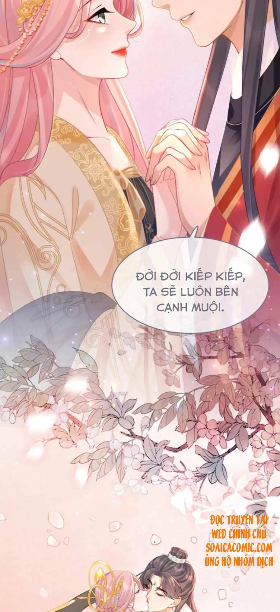 Xuyên Nhanh Nữ Phụ Bình Tĩnh Chút: Chapter 71