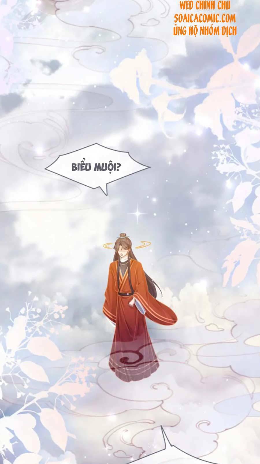 Xuyên Nhanh Nữ Phụ Bình Tĩnh Chút: Chapter 71