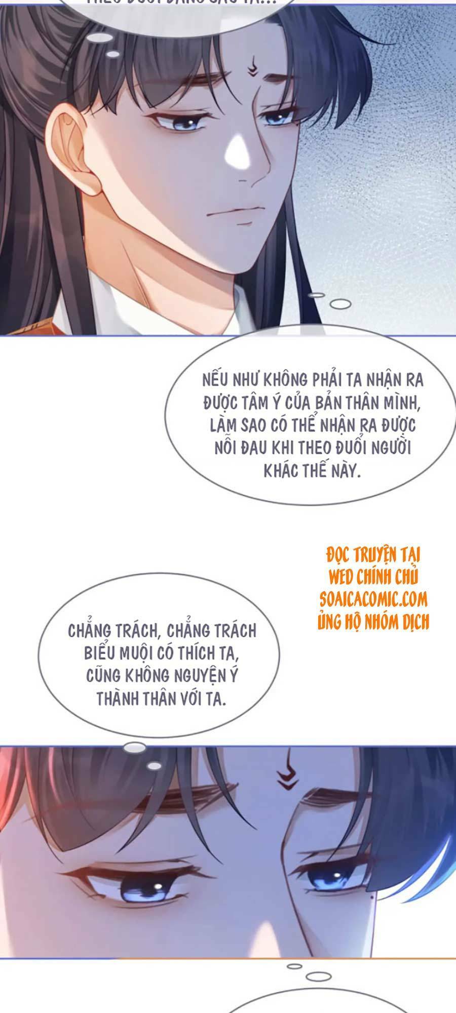Xuyên Nhanh Nữ Phụ Bình Tĩnh Chút: Chapter 71
