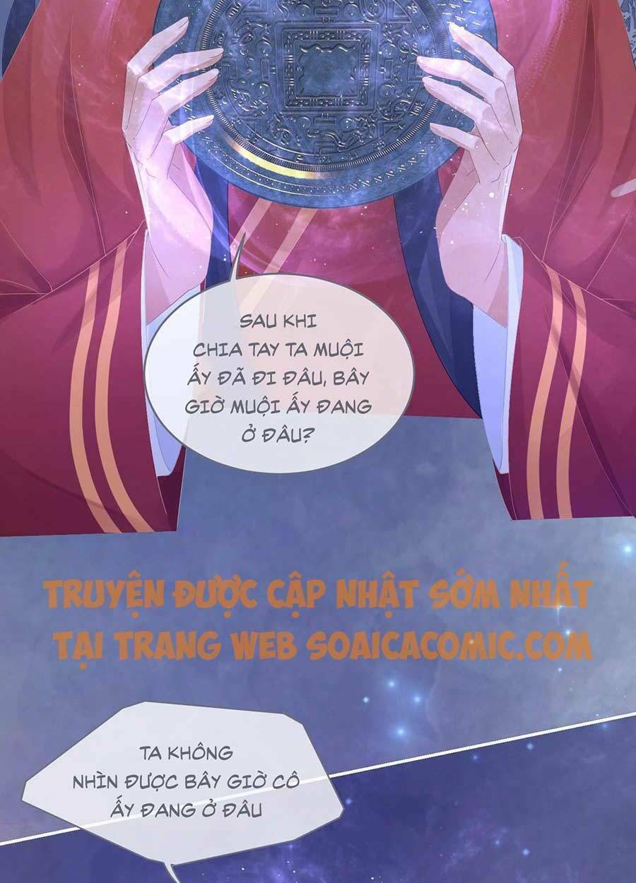 Xuyên Nhanh Nữ Phụ Bình Tĩnh Chút: Chapter 72