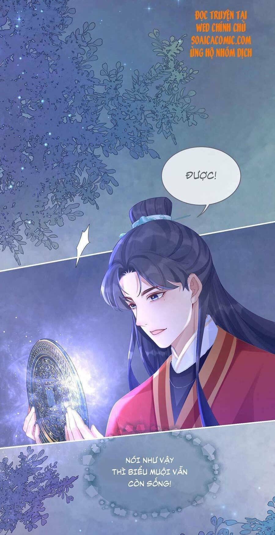 Xuyên Nhanh Nữ Phụ Bình Tĩnh Chút: Chapter 72