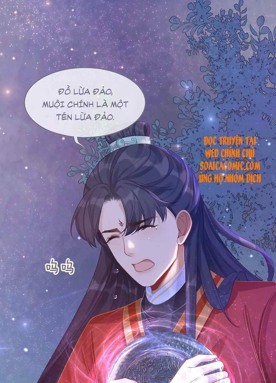 Xuyên Nhanh Nữ Phụ Bình Tĩnh Chút: Chapter 72