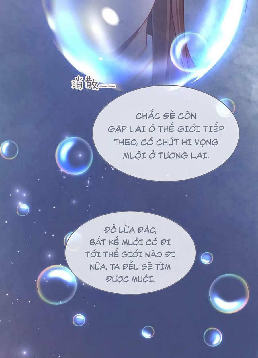 Xuyên Nhanh Nữ Phụ Bình Tĩnh Chút: Chapter 72