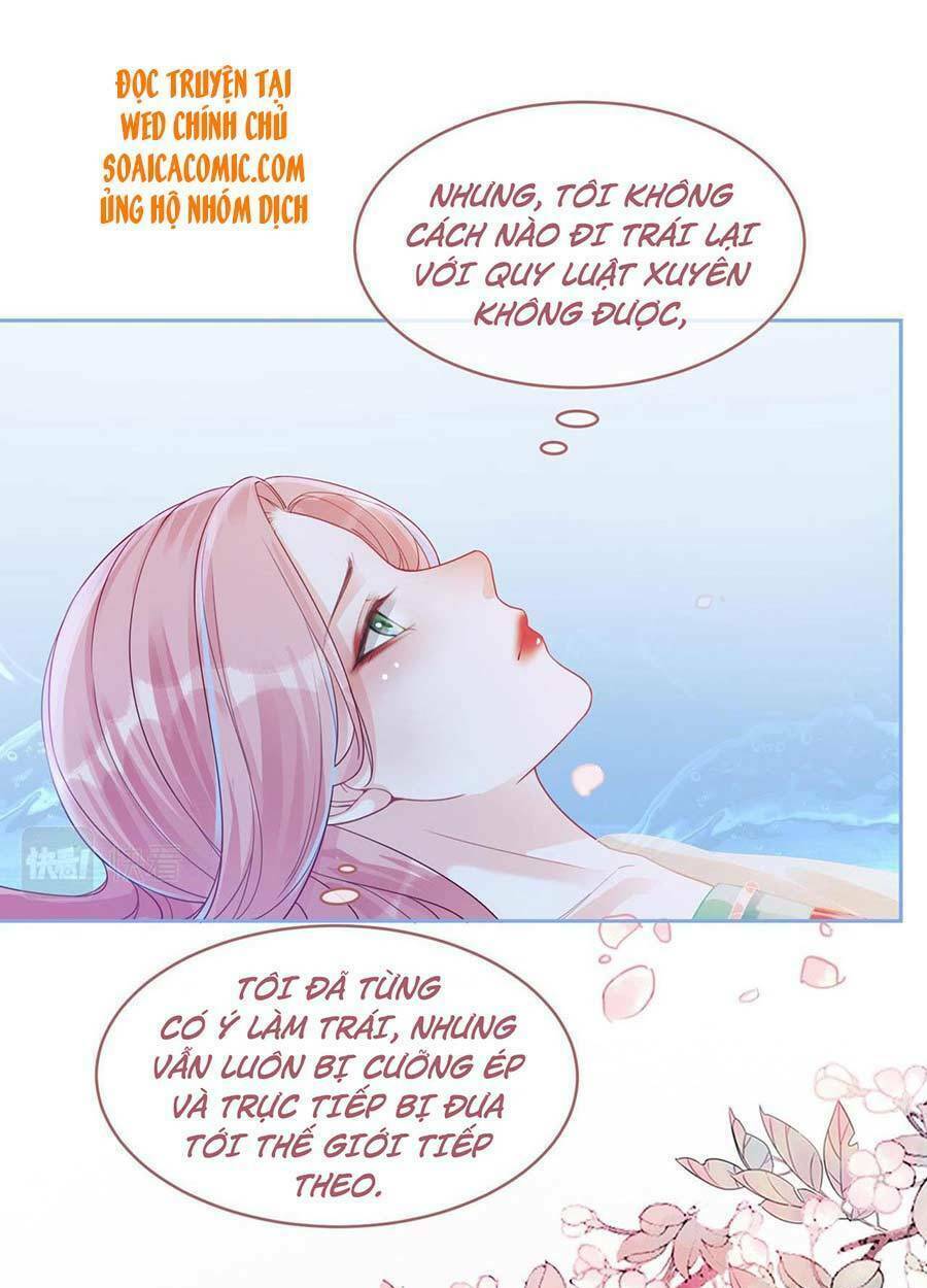 Xuyên Nhanh Nữ Phụ Bình Tĩnh Chút: Chapter 72