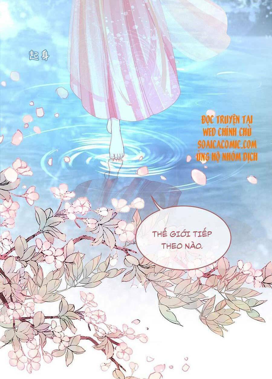 Xuyên Nhanh Nữ Phụ Bình Tĩnh Chút: Chapter 72