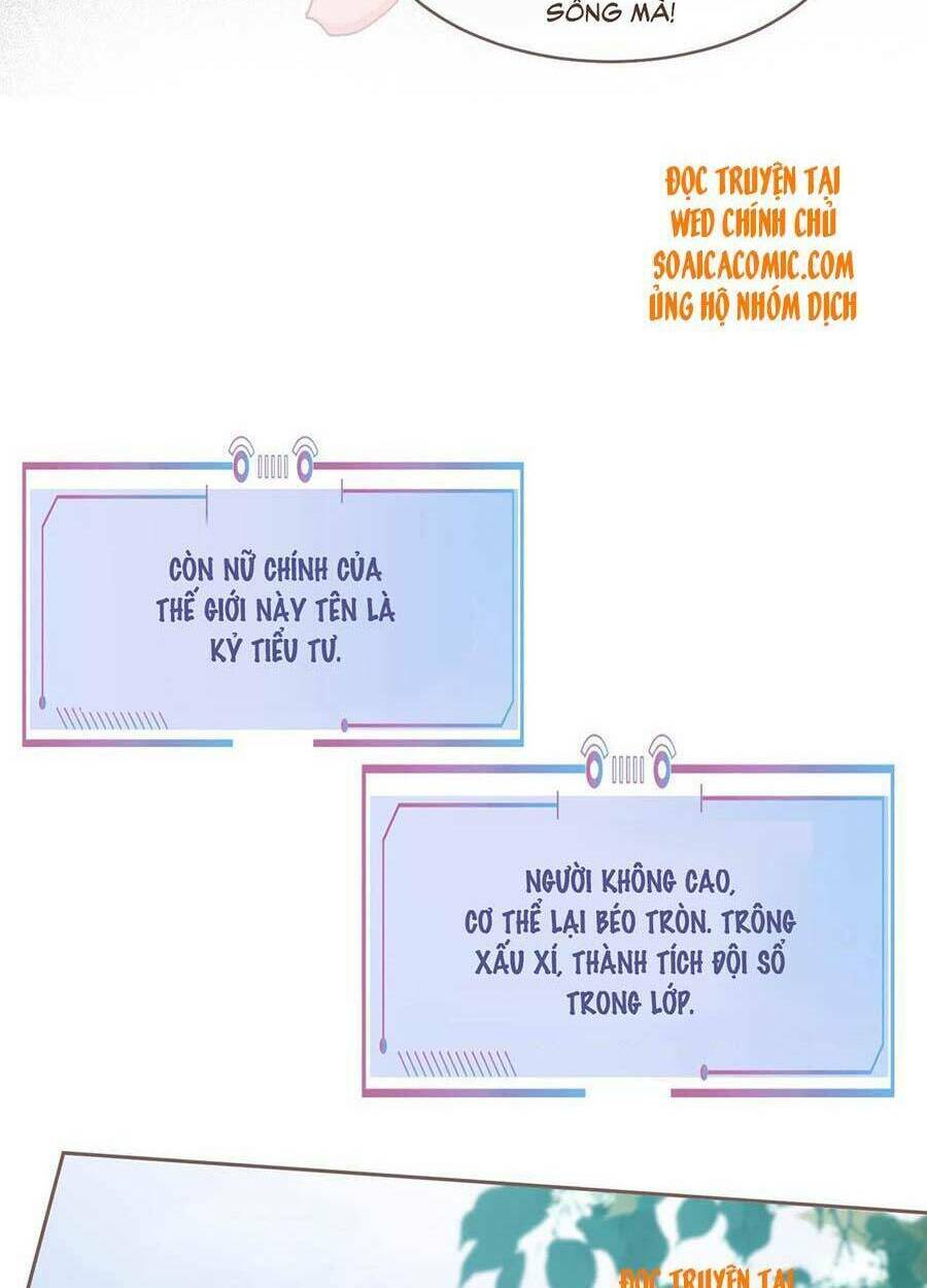 Xuyên Nhanh Nữ Phụ Bình Tĩnh Chút: Chapter 72