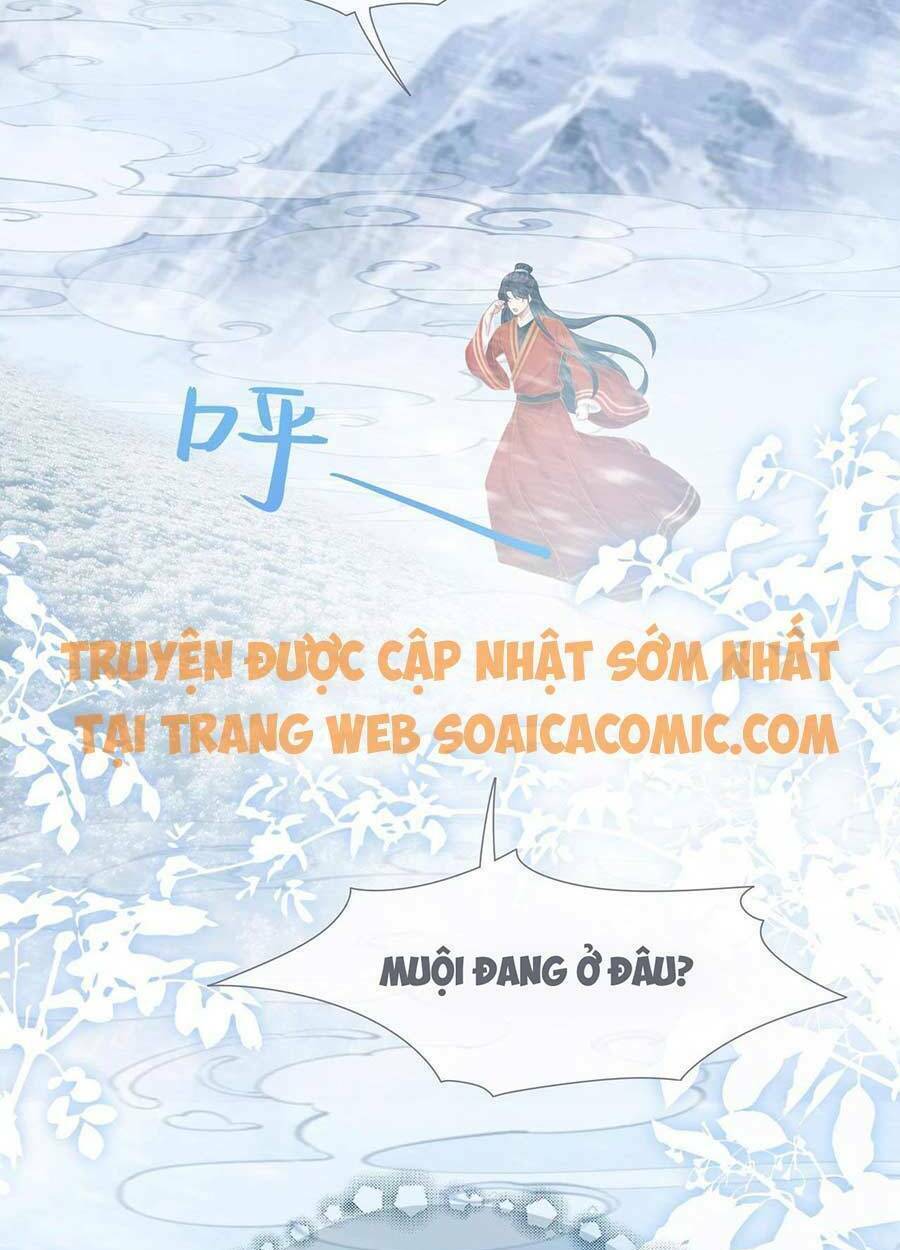 Xuyên Nhanh Nữ Phụ Bình Tĩnh Chút: Chapter 72