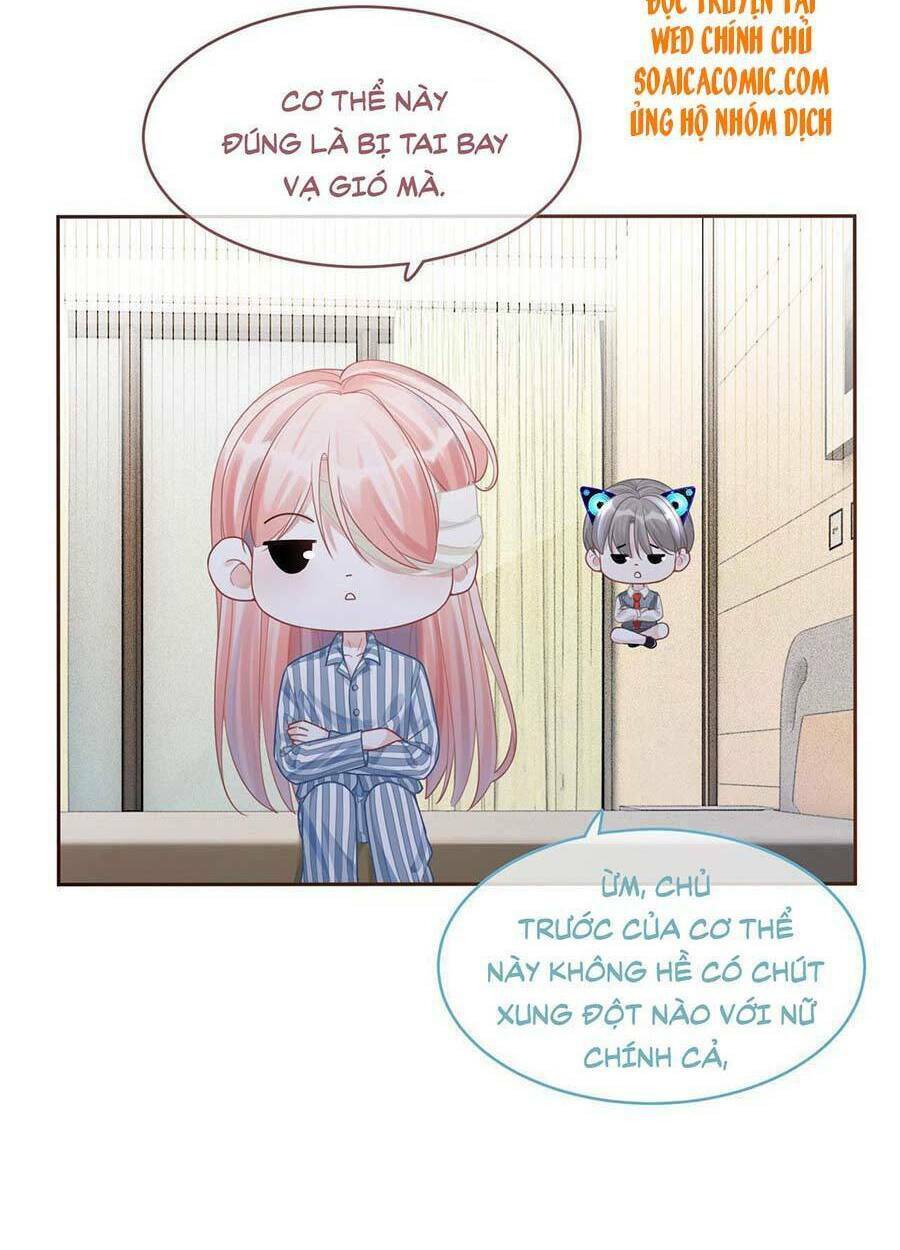 Xuyên Nhanh Nữ Phụ Bình Tĩnh Chút: Chapter 72
