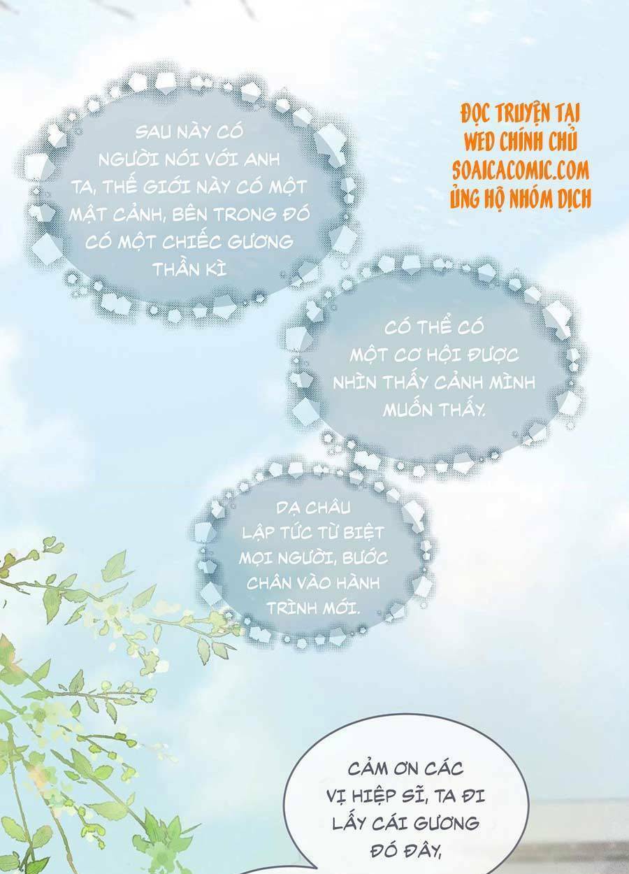 Xuyên Nhanh Nữ Phụ Bình Tĩnh Chút: Chapter 72