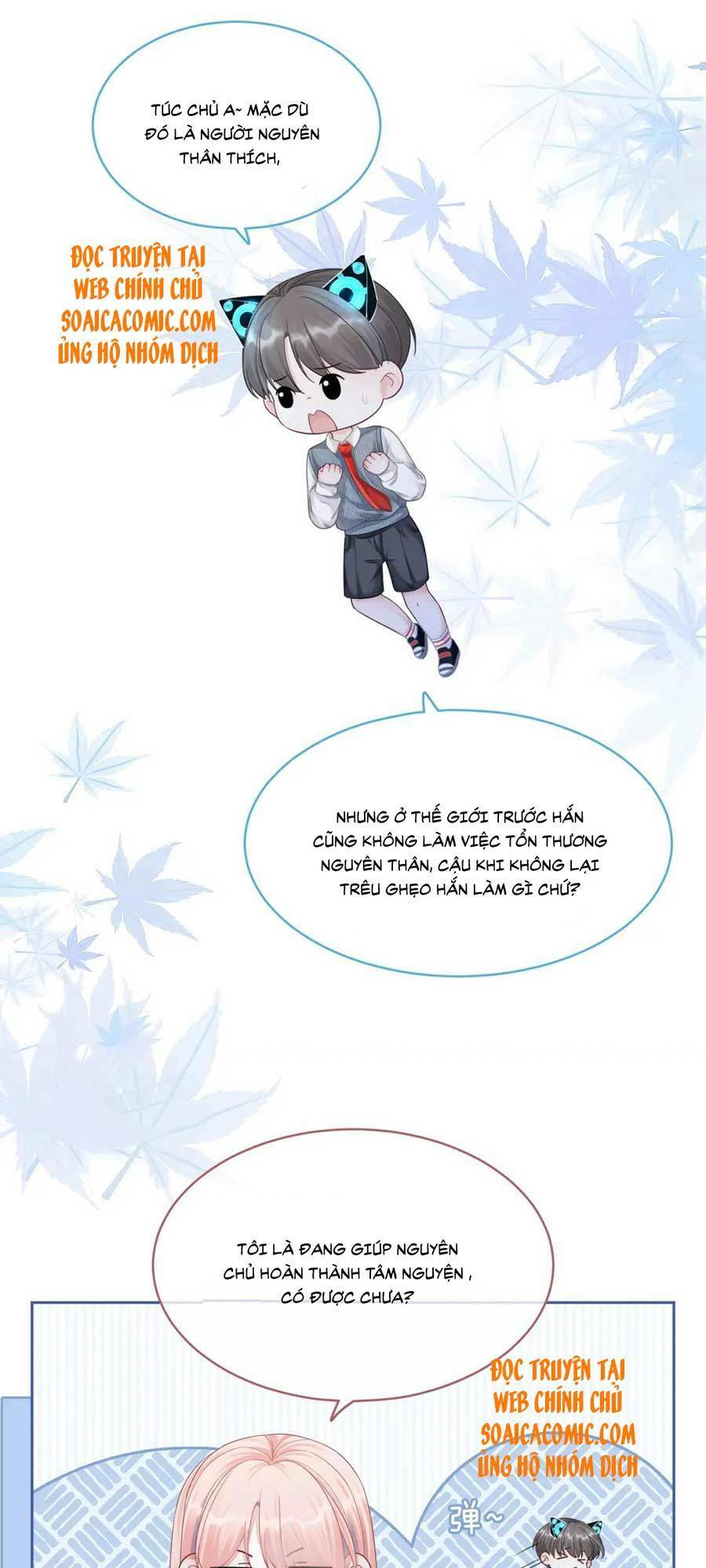 Xuyên Nhanh Nữ Phụ Bình Tĩnh Chút: Chapter 73