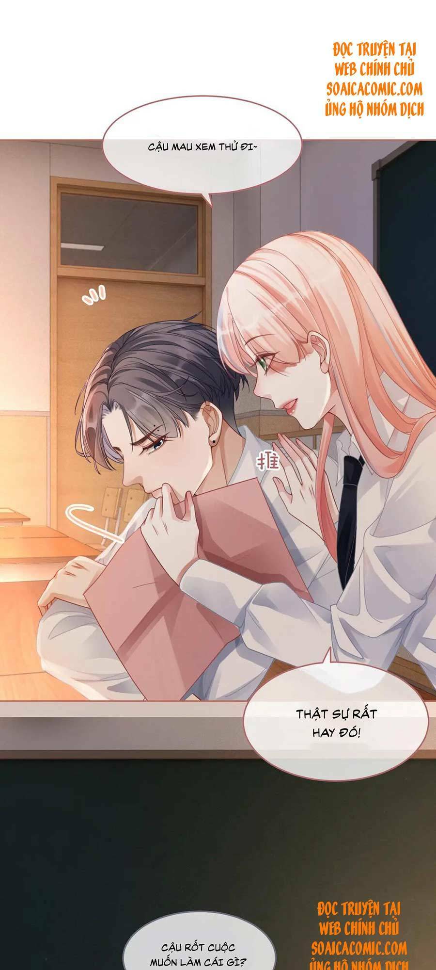 Xuyên Nhanh Nữ Phụ Bình Tĩnh Chút: Chapter 73