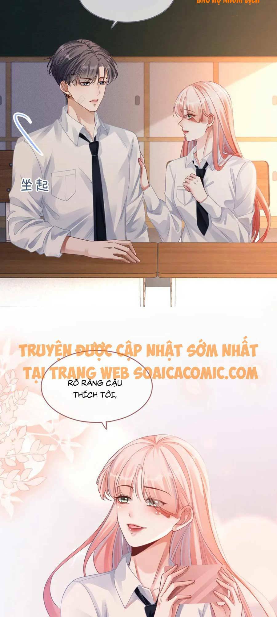 Xuyên Nhanh Nữ Phụ Bình Tĩnh Chút: Chapter 73