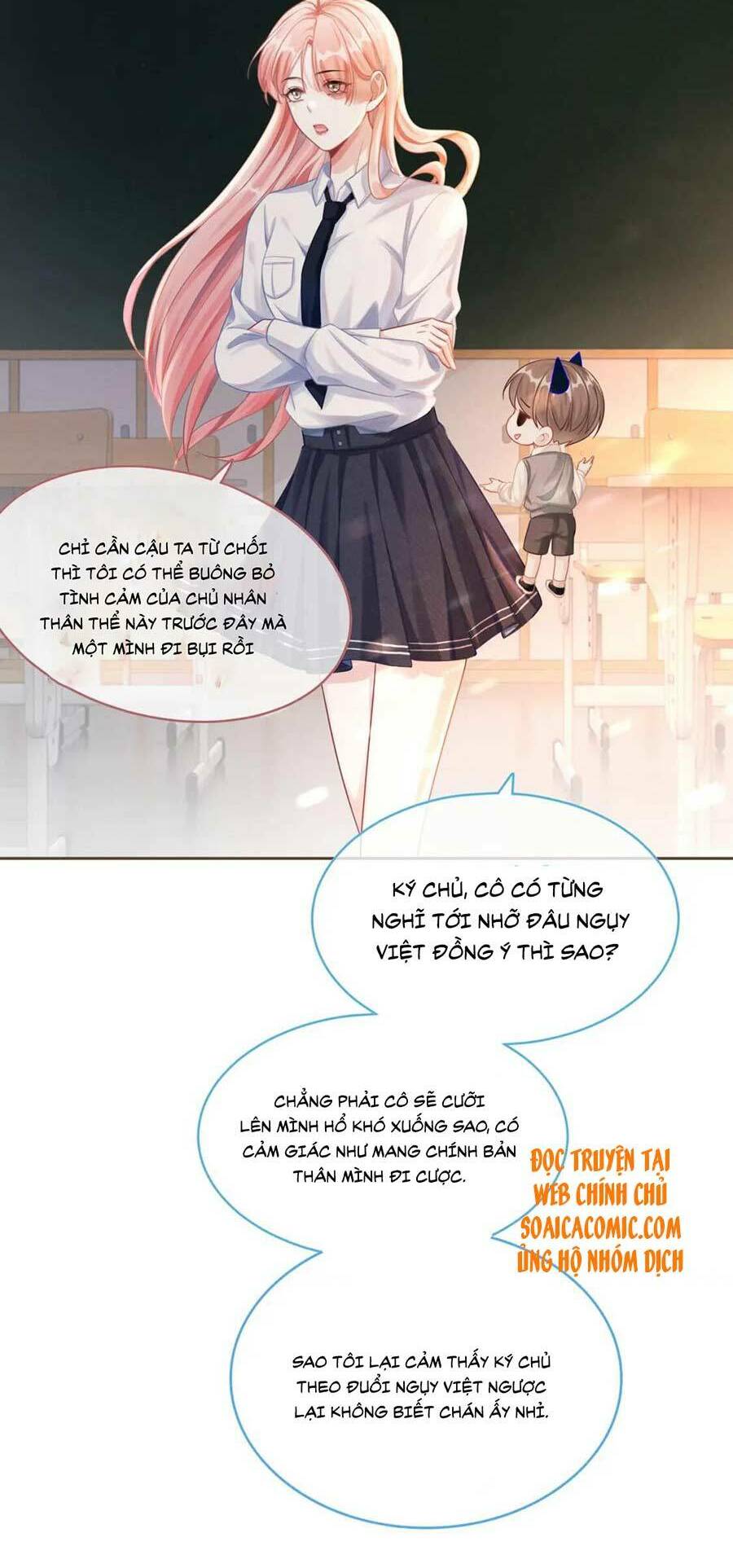 Xuyên Nhanh Nữ Phụ Bình Tĩnh Chút: Chapter 74
