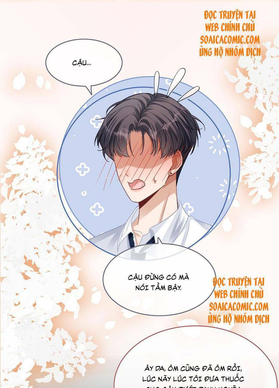 Xuyên Nhanh Nữ Phụ Bình Tĩnh Chút: Chapter 77