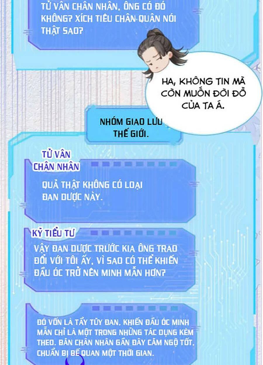 Xuyên Nhanh Nữ Phụ Bình Tĩnh Chút: Chapter 78