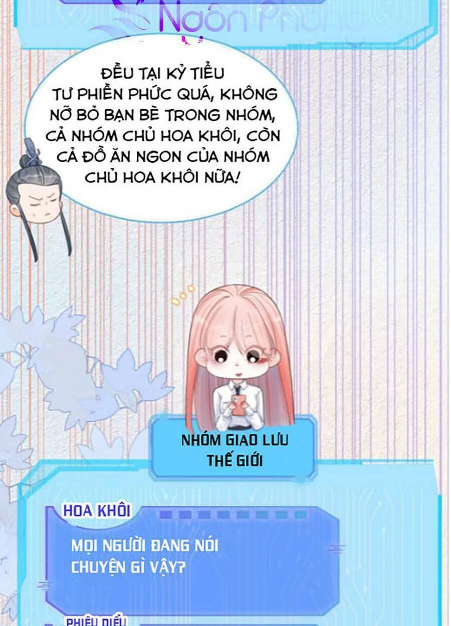 Xuyên Nhanh Nữ Phụ Bình Tĩnh Chút: Chapter 78