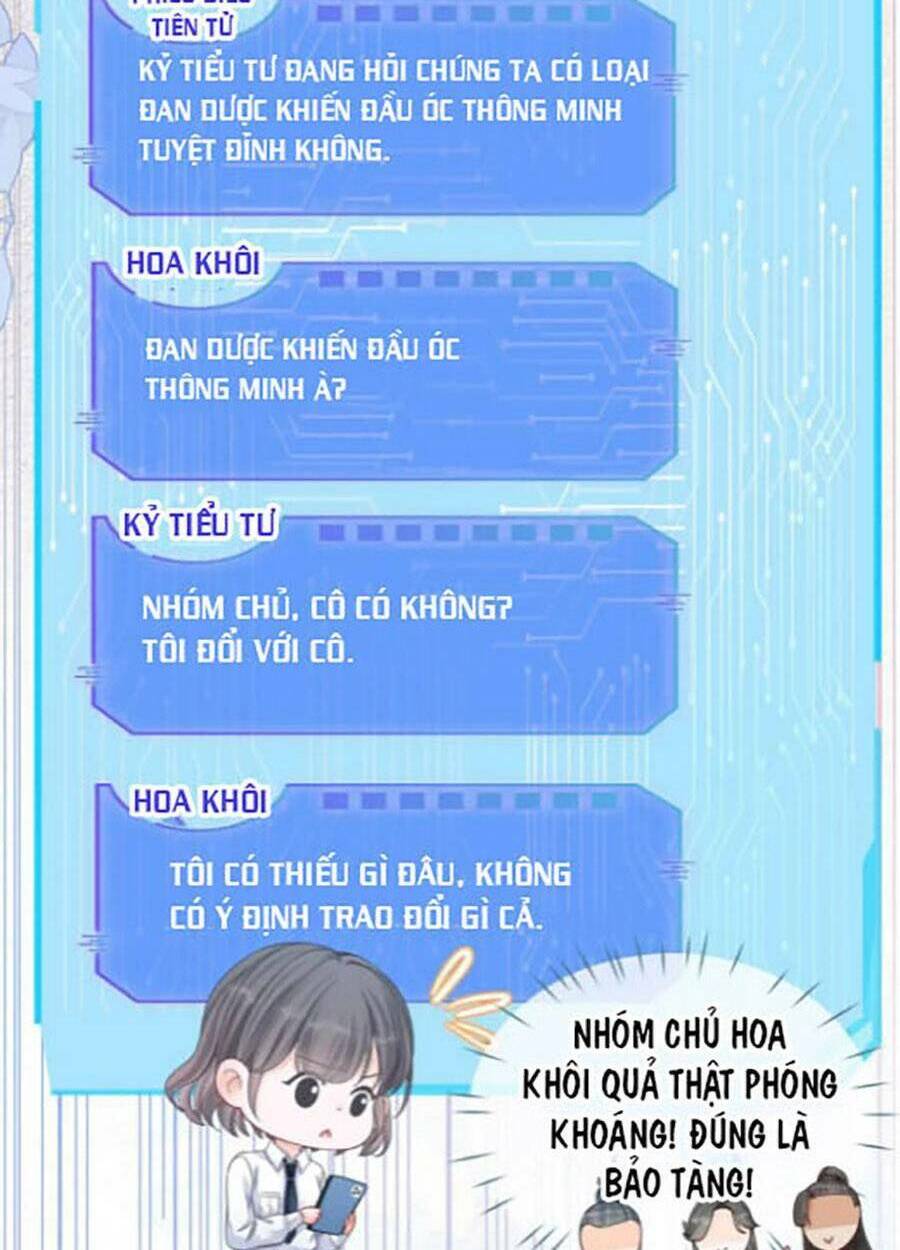Xuyên Nhanh Nữ Phụ Bình Tĩnh Chút: Chapter 78