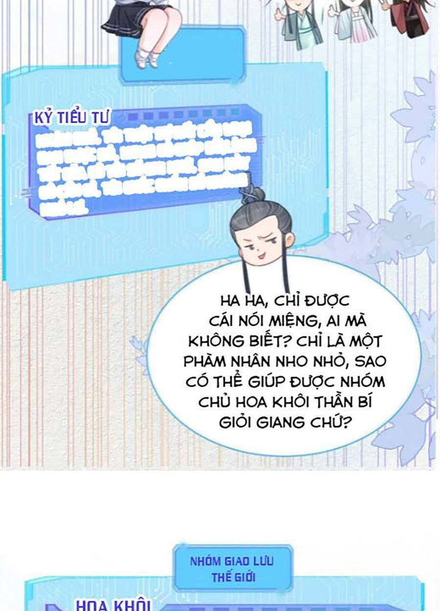 Xuyên Nhanh Nữ Phụ Bình Tĩnh Chút: Chapter 78