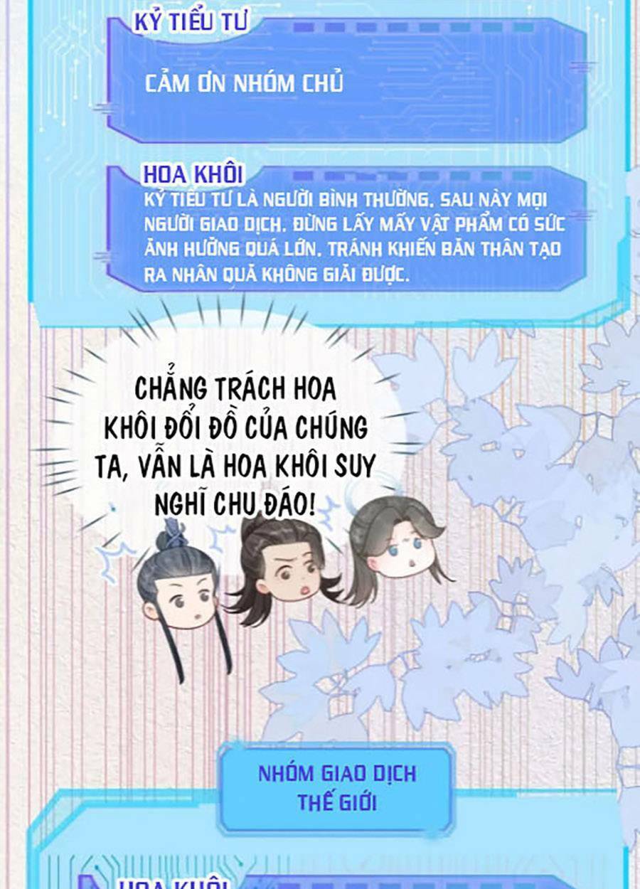 Xuyên Nhanh Nữ Phụ Bình Tĩnh Chút: Chapter 78