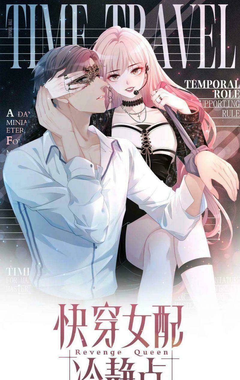 Xuyên Nhanh Nữ Phụ Bình Tĩnh Chút: Chapter 8