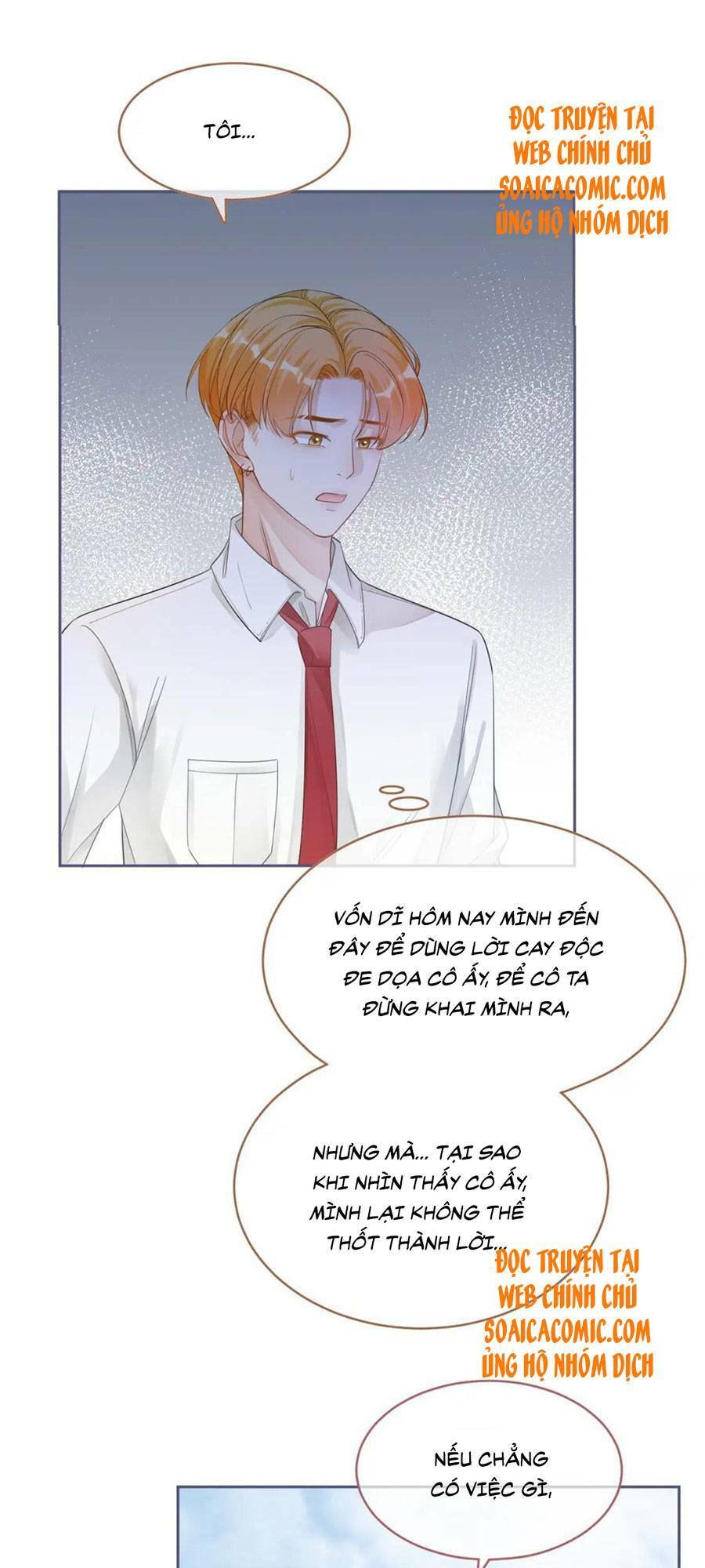 Xuyên Nhanh Nữ Phụ Bình Tĩnh Chút: Chapter 81