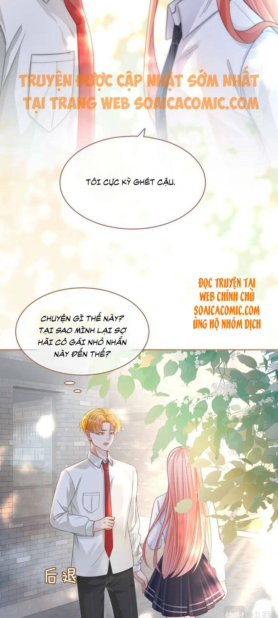 Xuyên Nhanh Nữ Phụ Bình Tĩnh Chút: Chapter 81