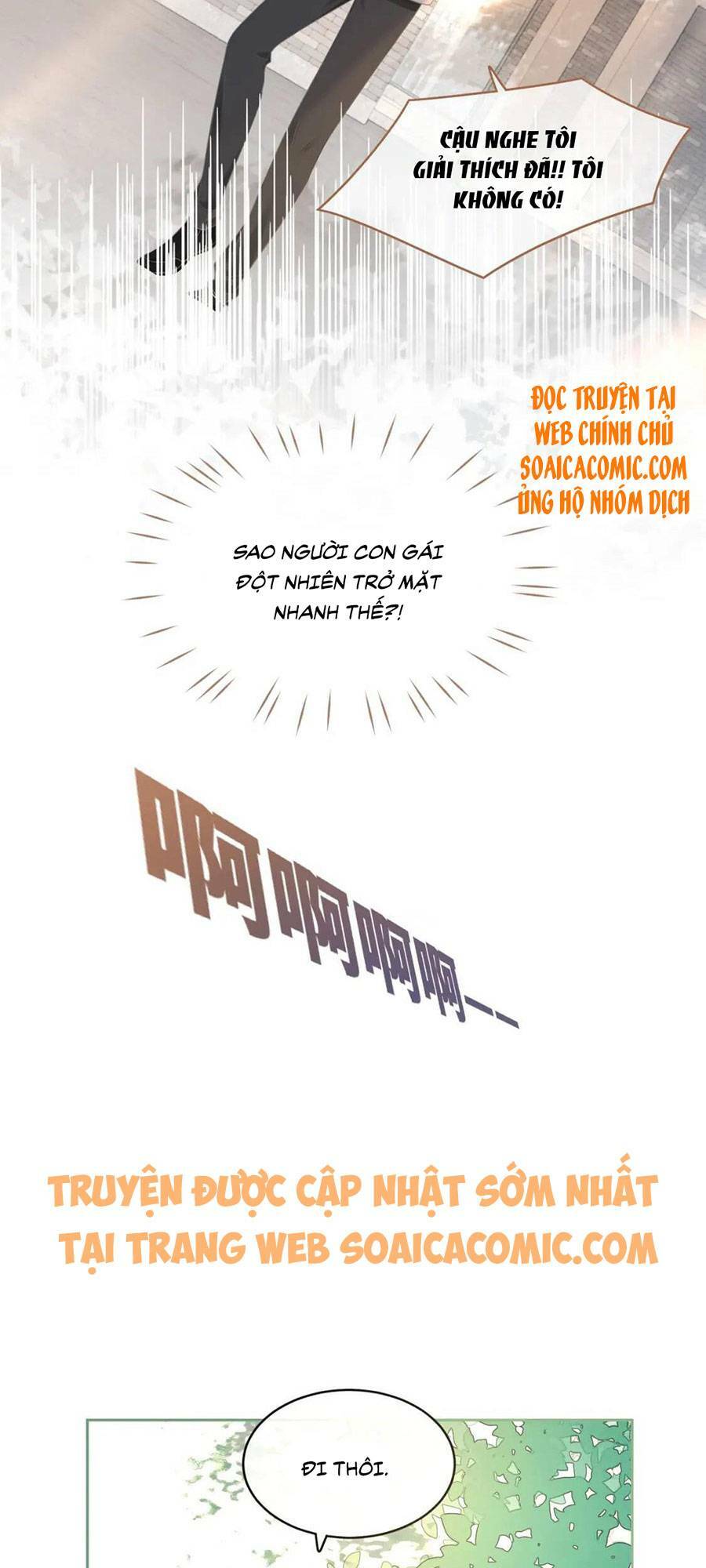 Xuyên Nhanh Nữ Phụ Bình Tĩnh Chút: Chapter 81