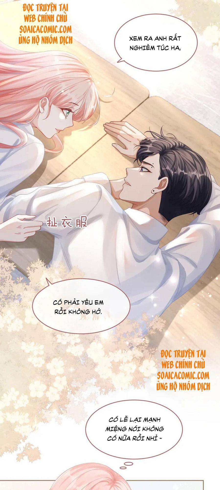 Xuyên Nhanh Nữ Phụ Bình Tĩnh Chút: Chapter 81