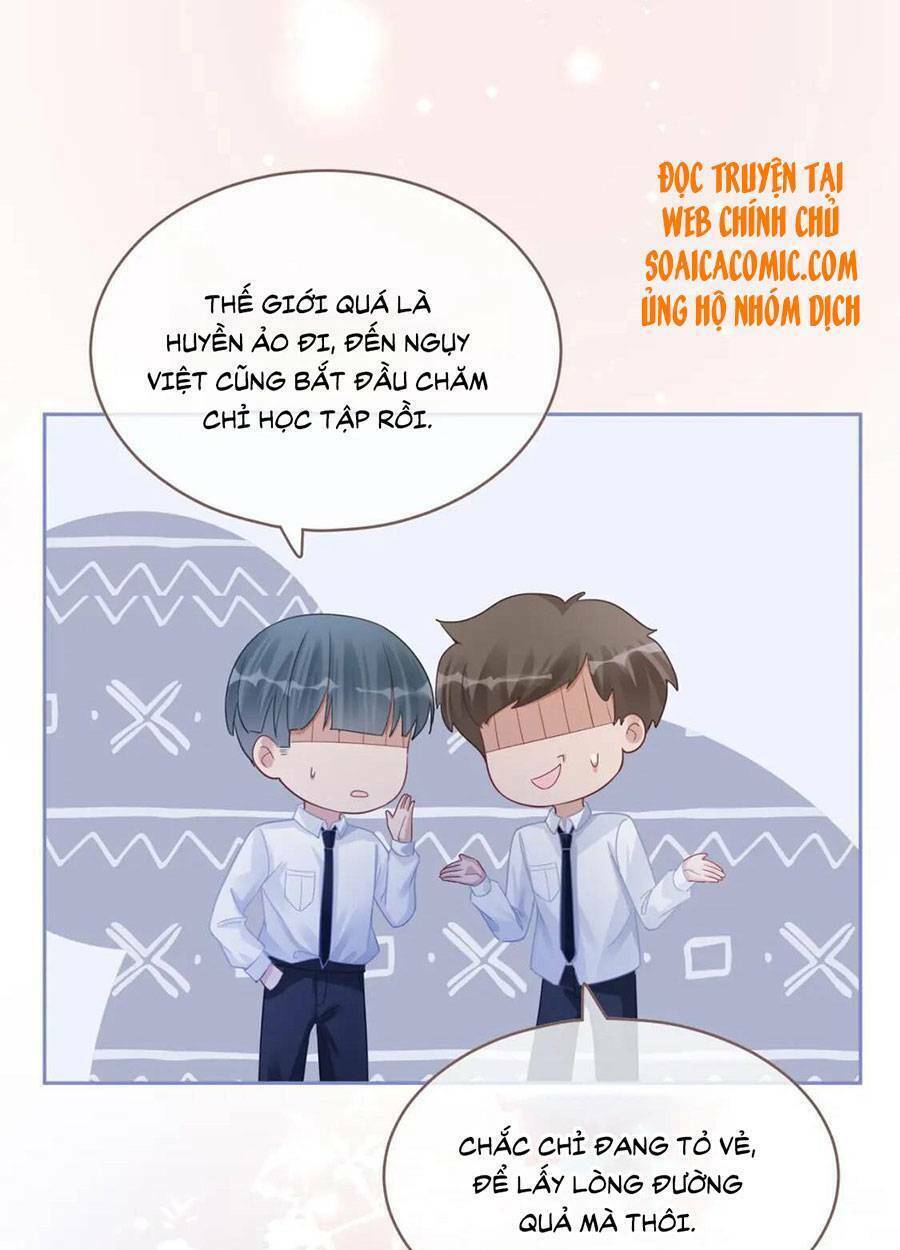 Xuyên Nhanh Nữ Phụ Bình Tĩnh Chút: Chapter 82