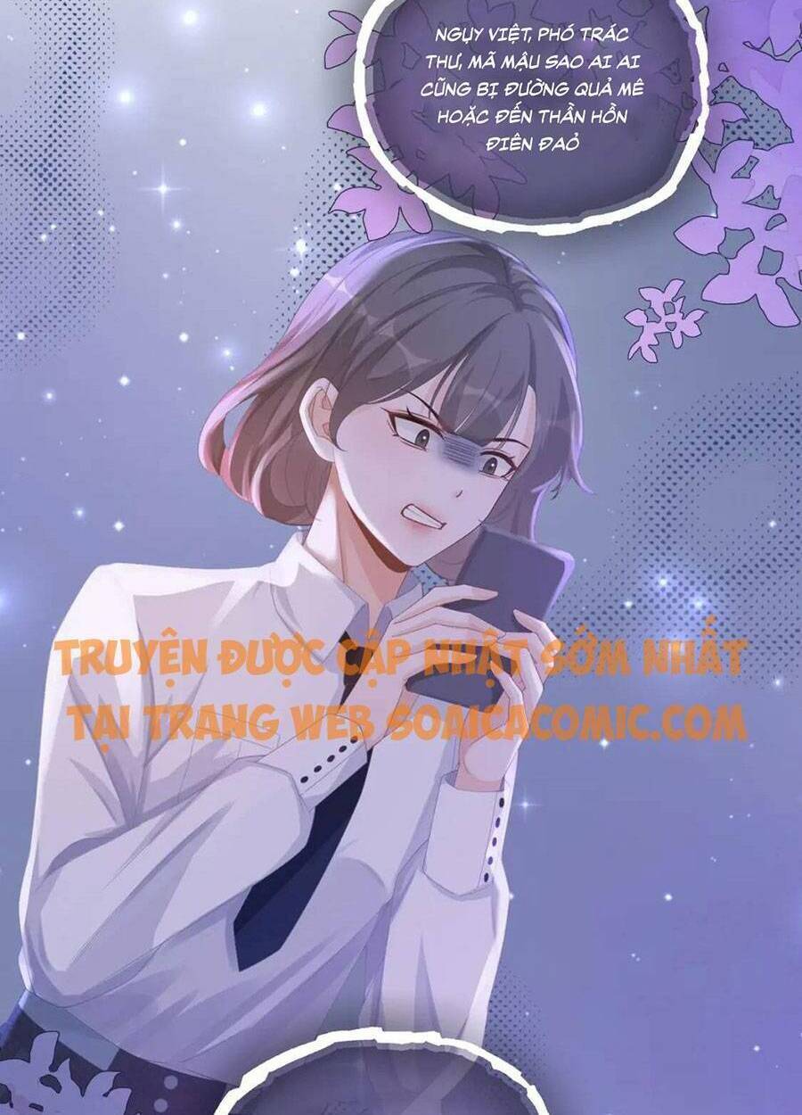 Xuyên Nhanh Nữ Phụ Bình Tĩnh Chút: Chapter 82