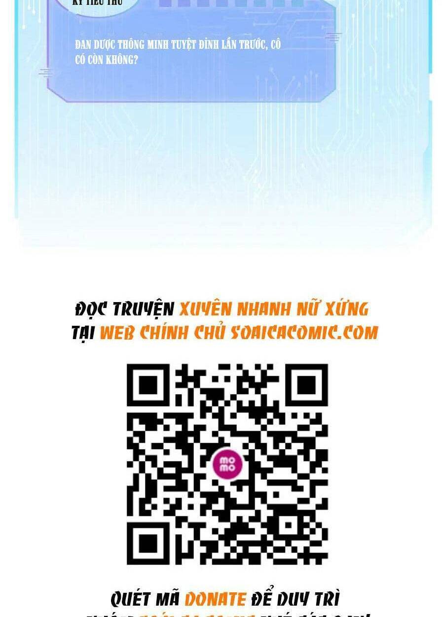 Xuyên Nhanh Nữ Phụ Bình Tĩnh Chút: Chapter 82