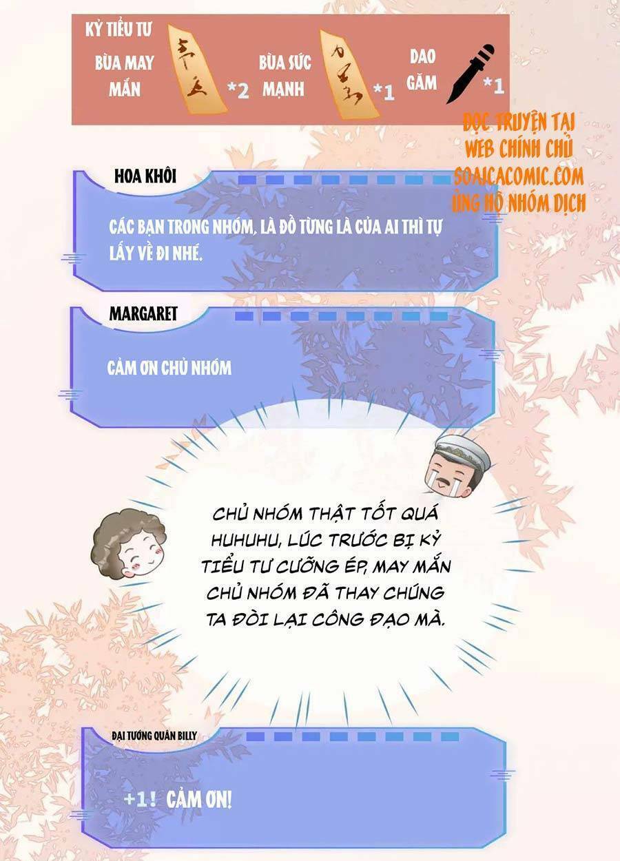Xuyên Nhanh Nữ Phụ Bình Tĩnh Chút: Chapter 83