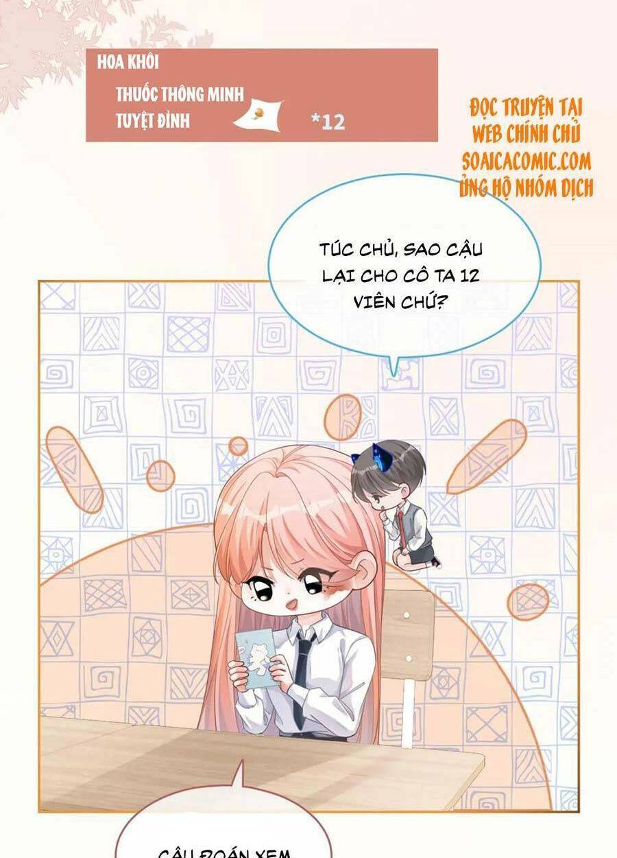 Xuyên Nhanh Nữ Phụ Bình Tĩnh Chút: Chapter 83