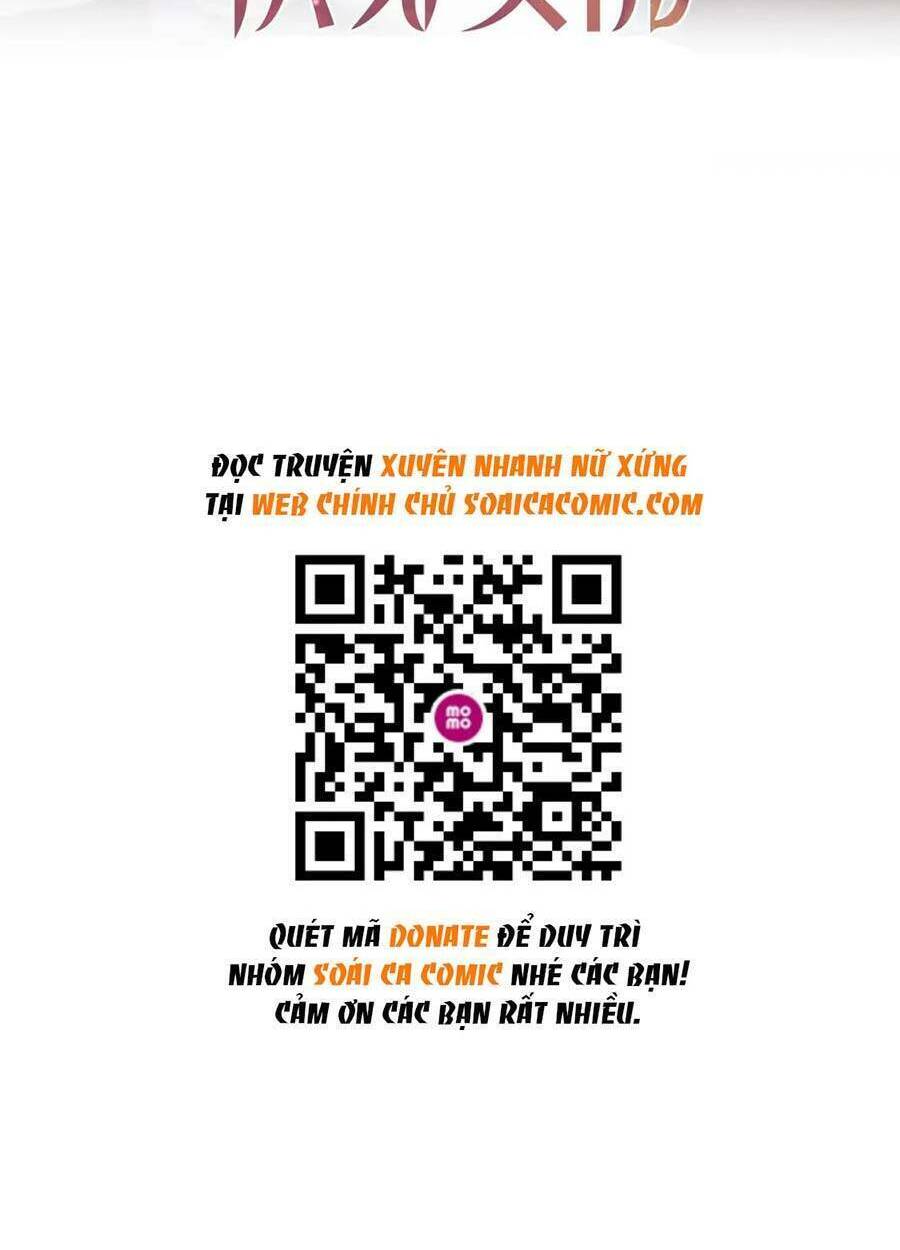 Xuyên Nhanh Nữ Phụ Bình Tĩnh Chút: Chapter 83
